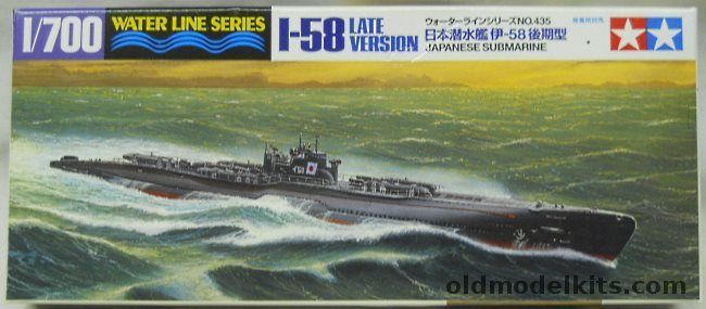 Tamiya 1/700 IJN  I-58 Submarine With Kaiten, 31435-700 plastic model kit